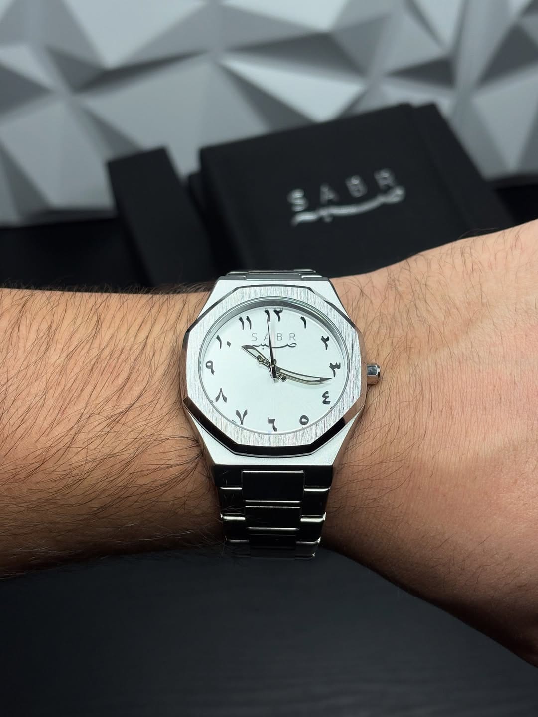 Relógio  Masculino Sabr Arábia White