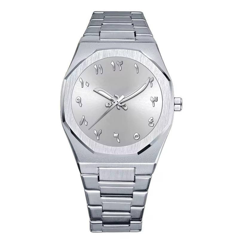 Relógio  Masculino Sabr Arábia White